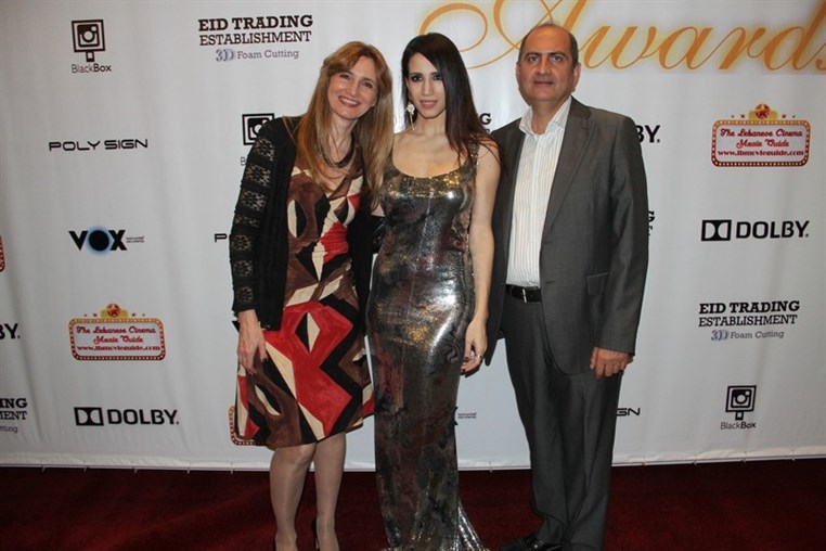 1st Annual Lebanese Cinema Movie Guide Awards